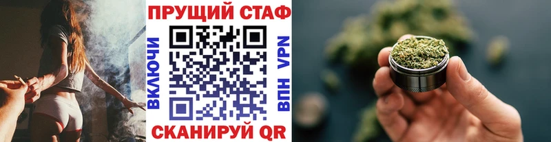 Где найти наркотики Порхов Бошки Шишки Кокаин ГАШИШ ссылка на мегу как войти МЕФ