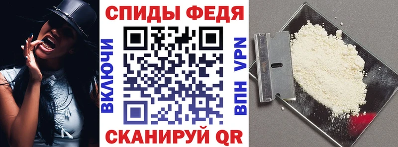АМФЕТАМИН Розовый  blacksprut ССЫЛКА  Порхов  где купить  