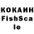Кетамин VHQ upfrontbear74