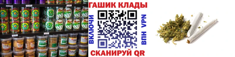 blacksprut ССЫЛКА  купить наркотик  Порхов  Cannafood марихуана 