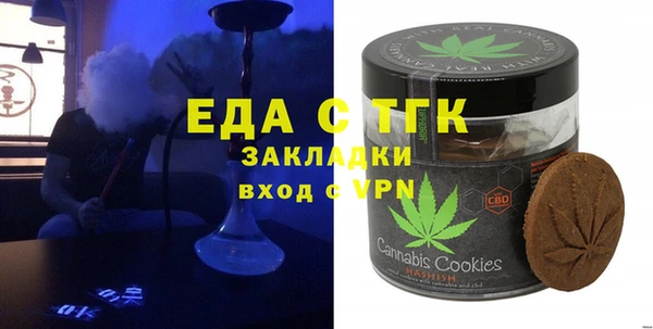 MESCALINE Аркадак