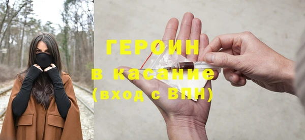 MESCALINE Аркадак