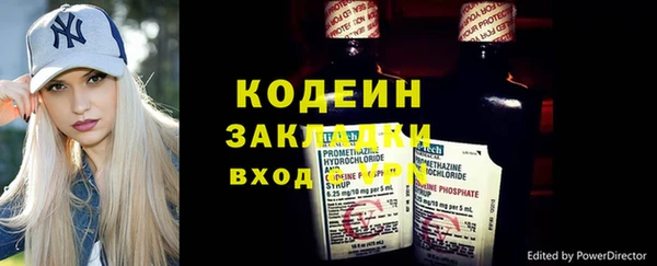 apvp Арсеньев