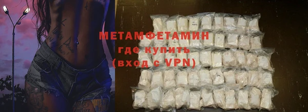 apvp Арсеньев