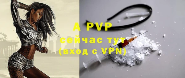 гидропоника Семёнов