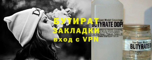 MESCALINE Аркадак