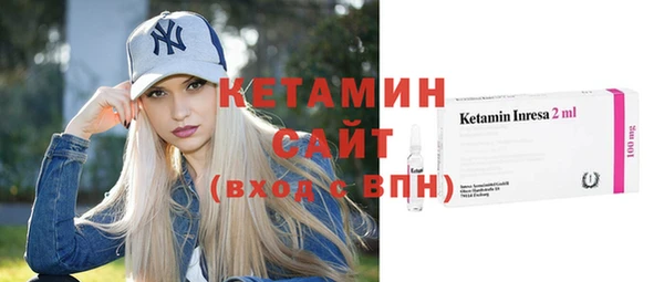 apvp Арсеньев