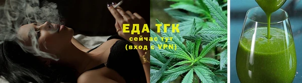 гидропоника Семёнов