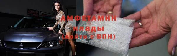 apvp Арсеньев