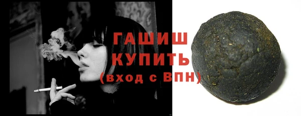 MESCALINE Аркадак