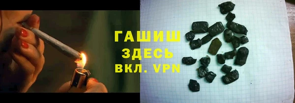 MESCALINE Аркадак