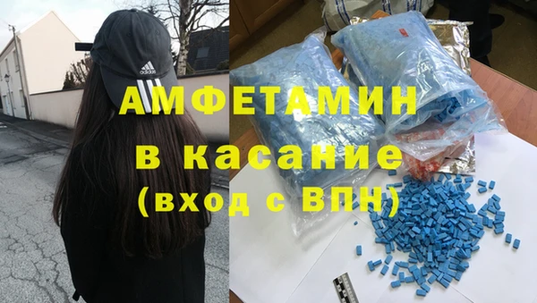 соль курить ск Армянск