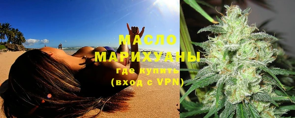 MESCALINE Аркадак