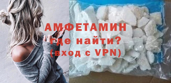 apvp Арсеньев