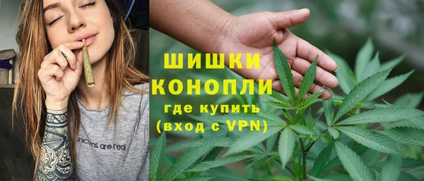 соль курить ск Армянск