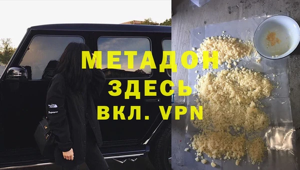 apvp Арсеньев