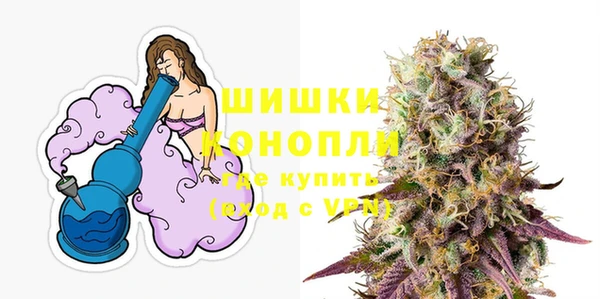 MESCALINE Аркадак