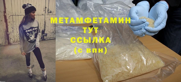 круглые Семикаракорск