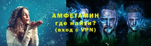 apvp Арсеньев