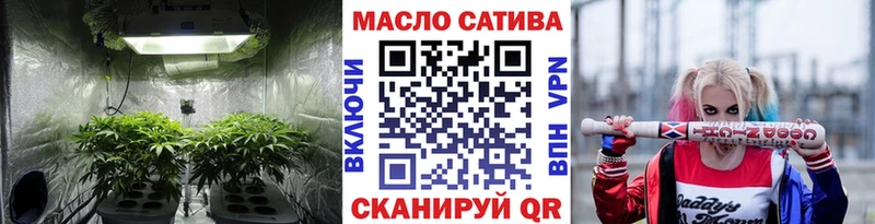 блэк спрут рабочий сайт  Порхов  Дистиллят ТГК концентрат 