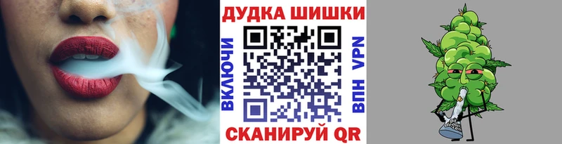 OMG вход  Порхов  Шишки марихуана Amnesia 
